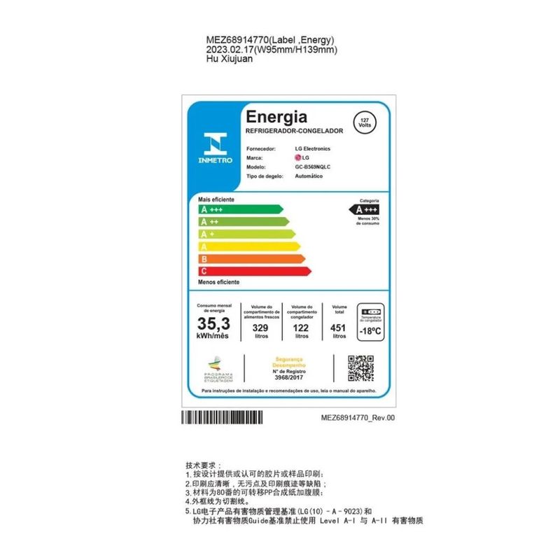 geladeira-lg-b569nql-07